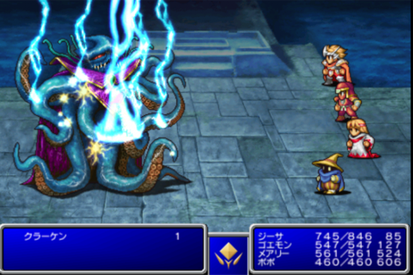 Square Enix ส่งเกม RPG ยอดนิยม Final Fantasy ภาคแรกลง Nokia Lumia แล้ววันนี้