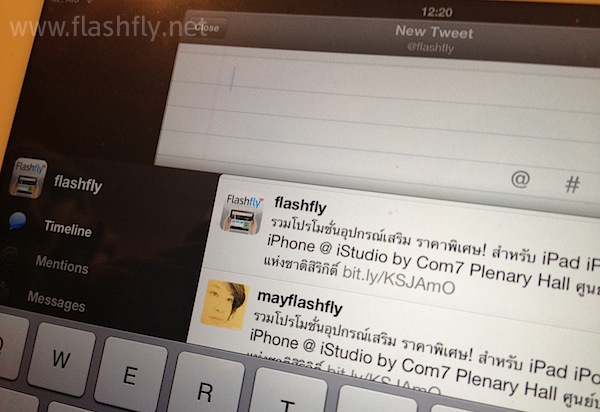 ยอดส่งข้อความบน Twitter ทะลุ 400 ล้านข้อความต่อวัน และสมาชิกกว่า 140 ล้านคนทั่วโลก