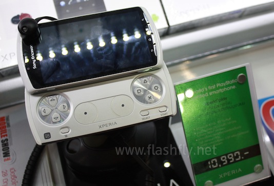 Sony Xperia PLAY ราคาในงาน Mobile Show เหลือเพียง 10,990 บาทเท่านั้น