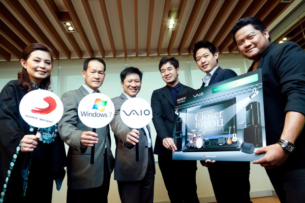 โซนี่ มิวสิค แท็คทีมกับ โซนี่ไทยและไมโครซอฟต์มอบบัตรชมคอนเสิร์ตฟรี!! ในงาน Commart Nex Gen Thailand 2012