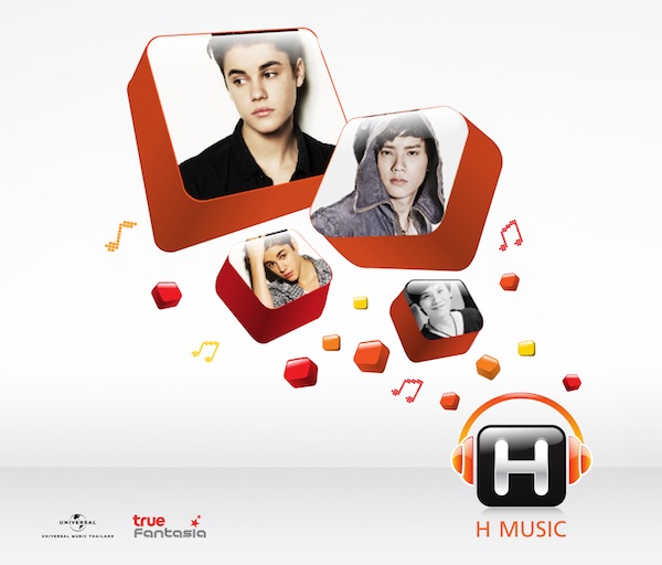 H MUSIC พาลูกค้าทรูมูฟ เอช ไปสัมผัสประสบการณ์ทางดนตรีสุดพิเศษให้ควง คชา-AF8 ไปใกล้ชิด Justin Bieber ที่มาเลเซีย