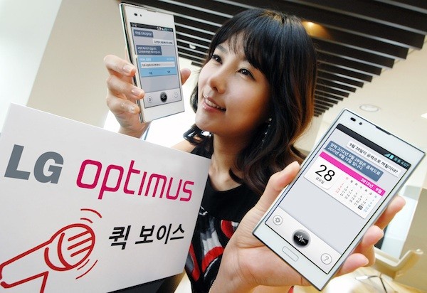 LG เปิดตัว Quick Voice ระบบสั่งงานด้วยเสียงสำหรับสมาร์ทโฟน Optimus สู้ศึกกับ S Voice และ Siri