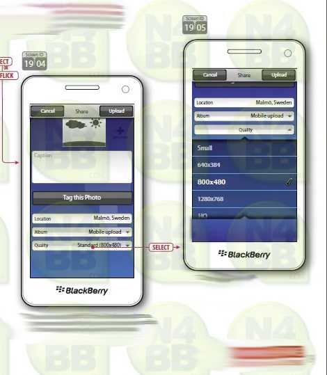 เผยโฉมครั้งแรกหน้าตาแอพ Facebook สำหรับ BlackBerry 10