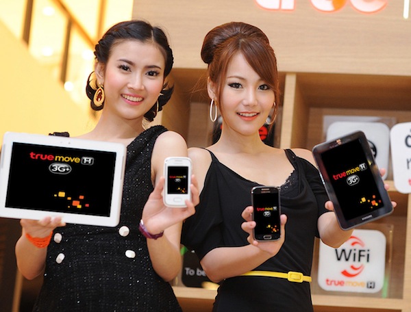 Truemove H ส่ง Samsung 4 รุ่นใหม่ตระกูล Galaxy เจาะตลาดด้วยโปร 50% แพ็กเกจ 899 ผ่อนค่าเครื่อง 0%