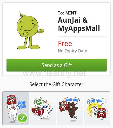 (Update) วิธีการดาวน์โหลด LINE (AIS Special Edition) สำหรับ Android และส่งต่อ Sticker น้องอุ่นใจให้เพื่อนไปให้เพื่อนต่างค่ายบน iPhone และ Android