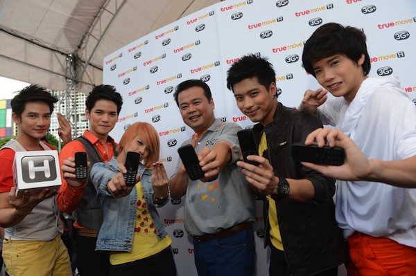 Truemove H จัดเต็ม ให้คนไทยทั้งประเทศใช้ 3G+ ได้ง่ายสุดๆ เปิดตัว GO Live มือถือ 3G+ ราคาแรงสุดๆ เพียง 990 บาท