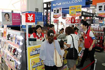 Nintendo วางจำหน่าย 3DS LL (XL) เพียง 2 วันยอดทะลุกว่า 200,000 เครื่อง