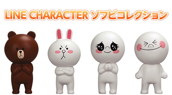 LINE วางจำหน่ายสินค้า LINE CHARACTER กว่า 4 แบบเรียกเงินในกระเป๋าแฟนคลับอีกแล้ว