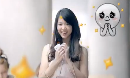 ชมภาพยนตร์โฆษณา LINE  แอพแชตยอดนิยมในประเทศ อินโดนิเซีย,จีน และไทย