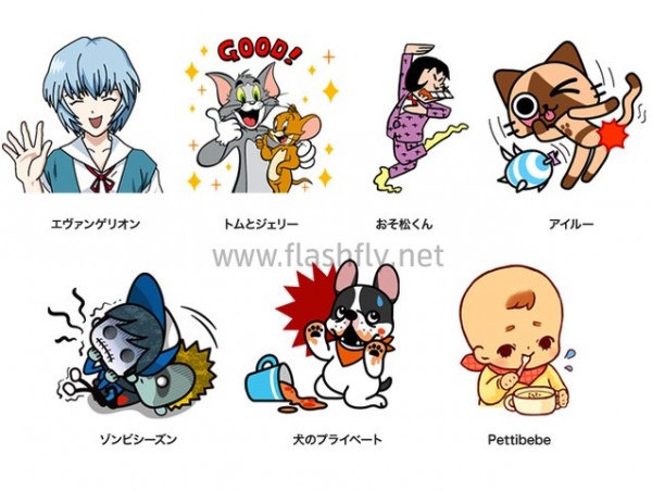 มาแล้วสติ๊กเกอร์ 7 แบบล่าสุดจาก LINE พร้อมการ์ตูนดัง Tom and Jerry และ Evangelion
