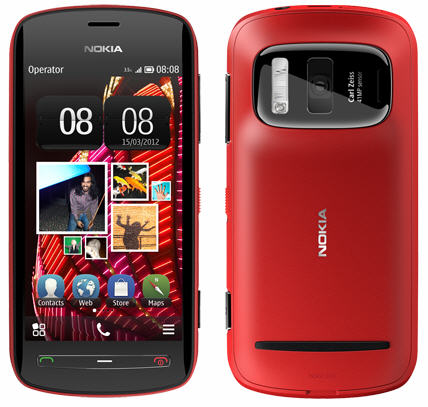มาแล้ว Software อัพเดทล่าสุดของ Nokia 808 PureView ปรับปรุงการแชร์ไป Facebook และ Youtube  ได้ดีขึ้น