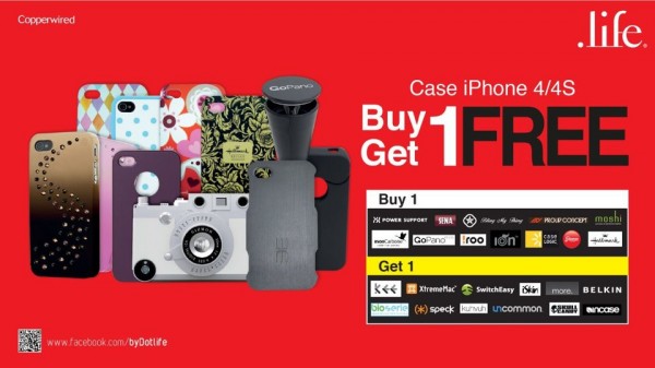 Copperwired จัดโปรโมชั่น Case iPhone 4/4S Buy 1 Get 1 Free ที่ร้าน .life (ดอทไลฟ์)
