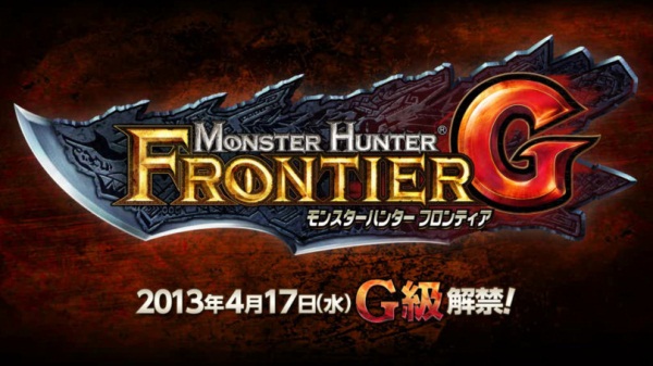 Capcom เตรียมปล่อยอัพเดท Monster Hunter Frontier เวอร์ชั่น G พบกับมอนสเตอร์ใหม่ 10 แบบเมษายนปีหน้า