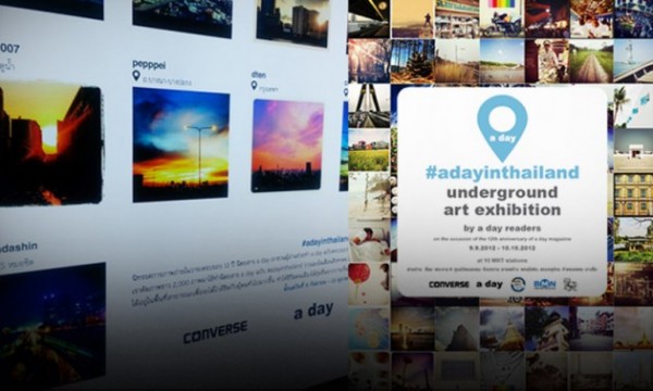 สาวกห้ามพลาด!! นิทรรศการภาพถ่าย Instagram ที่สถานีรถไฟใต้ดิน 10 สถานี!