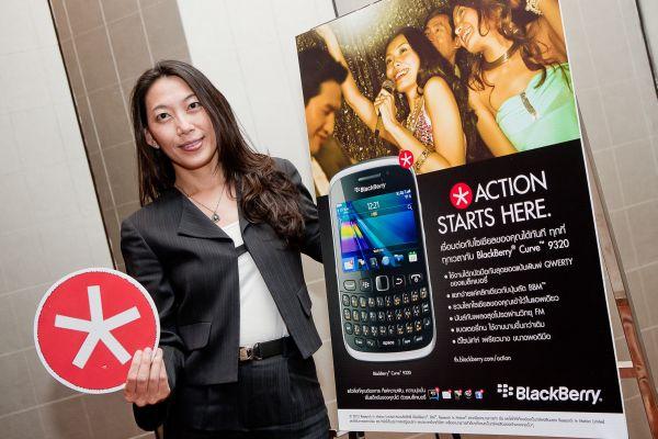 BlackBerry ส่งแบรนด์แคมเปญ Action Starts Here สร้างแรงบันดาลใจให้ผู้บริโภค ย้ำทุกความสำเร็จ ขึ้นอยู่กับการลงมือทำ