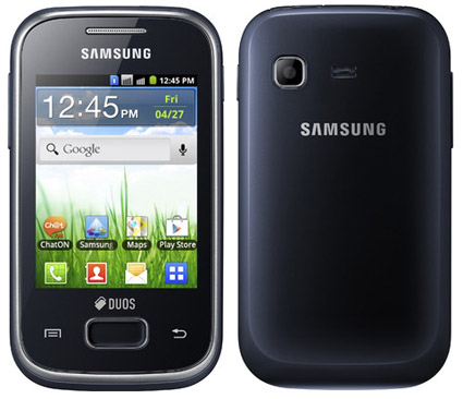 Samsung เปิดตัว Galaxy Y Duos Lite ใช้งาน 2 ซิม ราคาประหยัด รุ่นล่าสุด