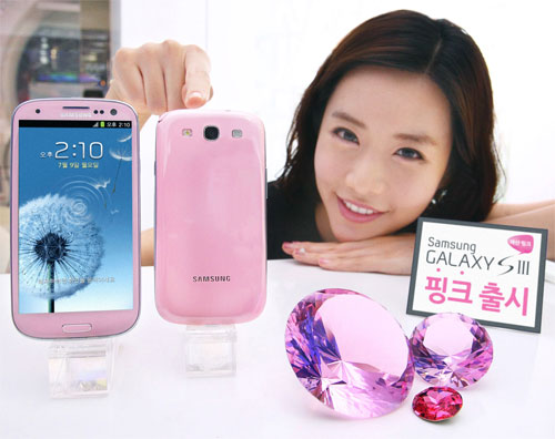 สีที่ 7 !! Samsung เอาใจสาวๆเตรียมวางจำหน่าย Galaxy S III สีชมพูเร็วๆนี้