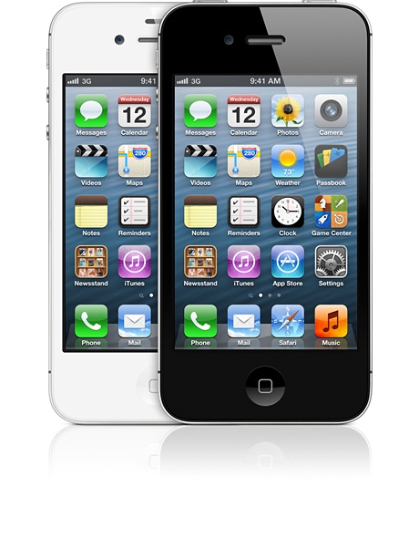 2012-iphone4s-step0-hero2