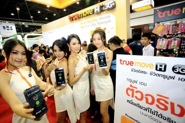 ลูกค้า Truemove H แห่ร่วม Thailand Mobile Expo 2012 กวาด Samsung Galaxy Note II เกลี้ยงบู๊ธ !