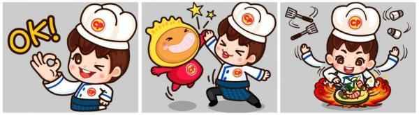 CP เตรียมปล่อยสติ๊กเกอร์ LINE ที่ชื่อ P’Chef & N’Kyo ให้โหลดฟรี 9 ตุลาคมนี้