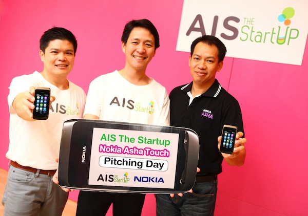 AIS The Startup หนุนนักพัฒนา จัด Nokia Asha Touch Pitching Day ชวนคนมีกึ๋น ร่วมประลองไอเดีย ชิงเงินทุนพัฒนา 100,000 บาท