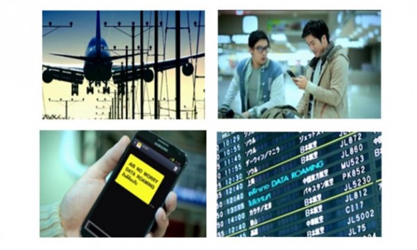 AIS No Worry Data Roaming หมดปัญหาเน็ตรั่ว ควบคุมค่าใช้จ่ายได้ในต่างแดน