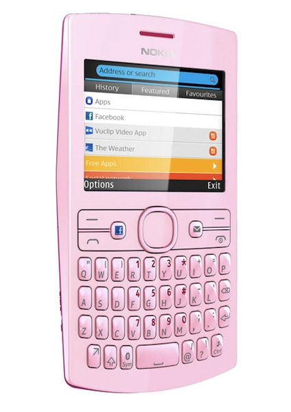 Asha 205 Dual Sim มือถือ Facebook เครื่องแรกจาก Nokia ในราคา 2,000 บาท