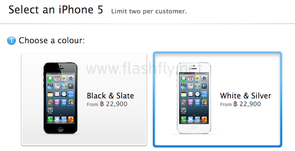 Apple Online Store เปิดจำหน่าย iPhone 5 ในประเทศไทยแล้วราคาเริ่มต้นที่ 22,900 บาท