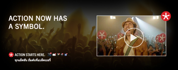 กิจกรรม Action Starts Here บนแฟนเพจเฟสบุ๊ค BalckBerry ประเทศไทย สำเร็จพร้อมความตั้งใจกว่า 1,000 ข้อ!