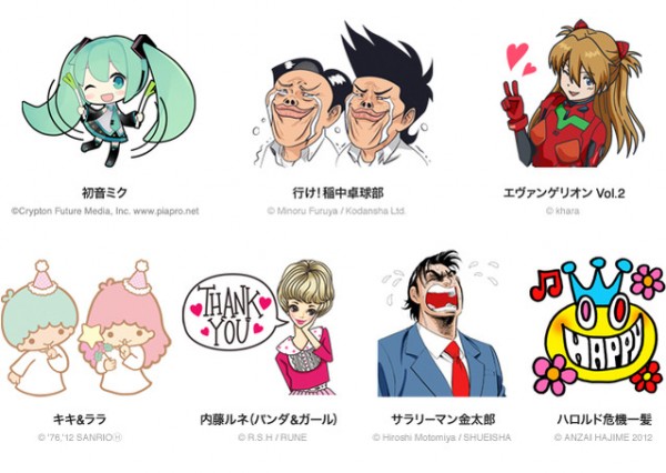LINE เปิดตัวและวางจำหน่ายสติ๊กเกอร์ใหม่อีก 8 แบบมี Hatsune Miku และ Evangelion Vol.2 ด้วย