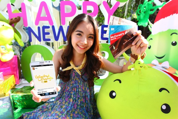 อัพรูปผ่าน Instagram พร้อมใส่ Hashtag #gsmadvance ลุ้นรับ SAMSUNG Galaxy Note ll