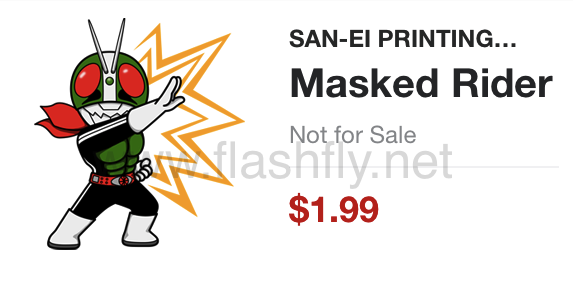 LINE วางจำหน่ายสติ๊กเกอร์ Masked Rider พร้อมแจกฟรีสติ๊กเกอร์ The Hobbit และ Ukon no Chikara เฉพาะญี่ปุ่นเท่านั้น