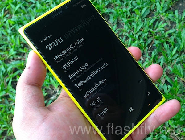 Nokia Lumia 920 รองรับภาษาไทยได้อย่างเต็มรูปแบบ ทั้ง อ่าน พิมพ์และเมนูภาษาไทย