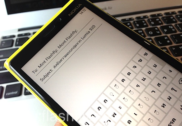 Nokia Lumia 920 รวดเร็วกว่าไม่ว่าจะ Chat หรือส่ง Email และ SMS แบบกลุ่มทำได้ง่ายในคลิกเดียว