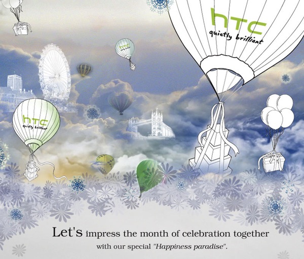 เอชทีซีส่ง HTC Privilege ต้อนรับเดือนแห่งความสุขมอบส่วนลด และสิทธิพิเศษมากมาย