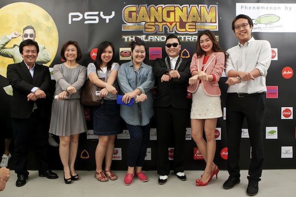 ลูกค้าทรูยูร่วม Meet&Greet แบบเอ็กซ์คลูซีฟกับ PSY เจ้าของท่าเต้นสุดฮิตระดับโลก