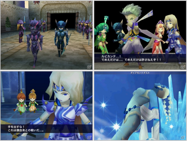 Square Enix เตรียมนำเกมดัง Final Fantasy IV ลง iPhone และ iPad วันที่ 20 ธันวาคมนี้ (ชมภาพ)