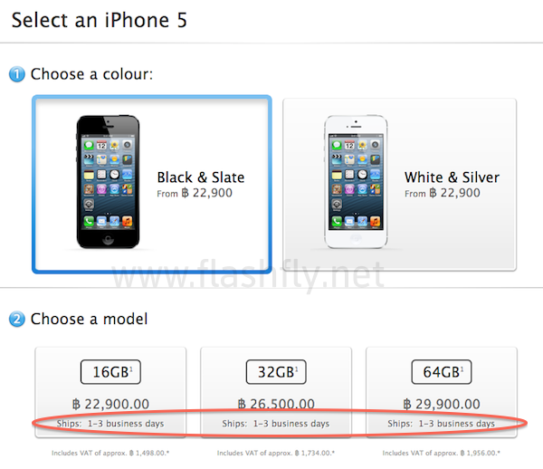 Apple ปรับเวลาจัดส่ง iPhone 5 บน Online Store เหลือเพียง 1 วันแล้ว