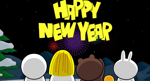 ชมการ์ตูนอนิเมชั่น LINE ตอนพิเศษต้อนรับเทศกาล Christmas & Happ New Year (ชมคลิป)