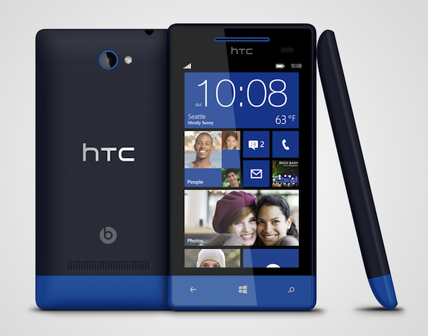 HTC จับมือ dtac ส่ง HTC Windows Phone 8S ลงตลาด ผ่อน 0% นาน 10 เดือน และส่วนลดแพ็กเกจกว่า 6,000 บาท