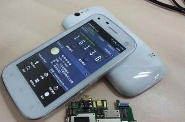 ระวัง Samsung Galaxy S3 Mini ปลอมจากประเทศจีน ขายในราคาเพียง 4,900 บาท(ชมภาพ)