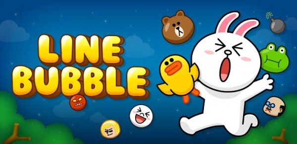 LINE แรงต่อเนื่องไม่มีหยุด ปล่อย 3 เกมใหม่พร้อมสติ๊กเกอร์เอาใจคอเกม