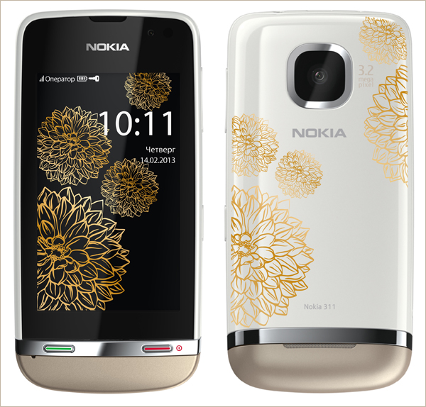 สุดงาม!! Nokia เปิดตัว Asha รุ่น Limited Edition สุดพิเศษ พร้อมลวดลายดอกเบญจมาศสีทอง