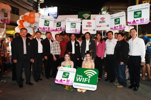 กระทรวงไอซีที ควง กลุ่มทรู แอ่วเหนือปักหมุดเชียงใหม่ เปิดโครงการ ICT Free WiFi by TRUE