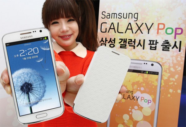 Samsung ประกาศเปิดตัว Galaxy Pop สมาร์ทโฟนจอขนาด 4.65 นิ้ว สไตล์สดใส เอาใจวัยรุ่น