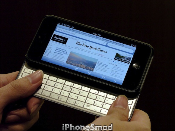 สุดยอด!! Keyboard สุดบางและ Game Controller พกพาสำหรับ iPhone 5 (ชมคลิป)