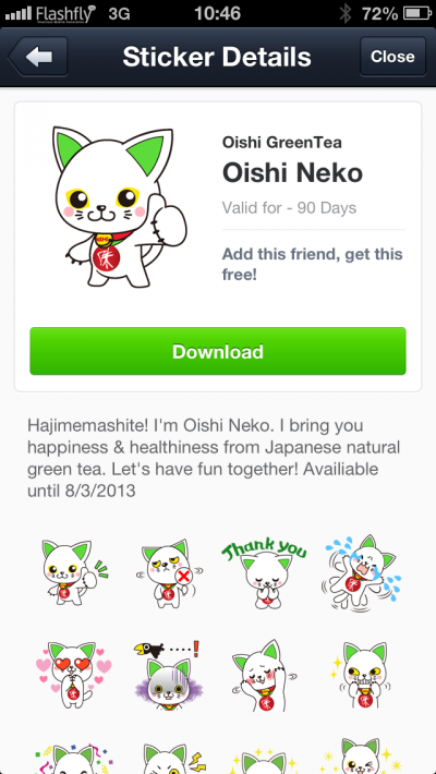โออิชิแจกฟรีสติ๊กเกอร์ LINE สำหรับสาวกชาเขียวด้วย Oishi Neko แล้ววันนี้