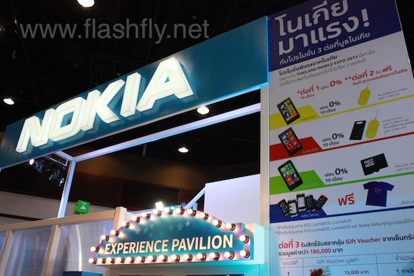 พาชมบูธ Nokia พร้อมนวัตกรรม Lumia ให้สัมผัสมากมายในงาน Thailand Mobile Expo 2013 (ชมคลิป)