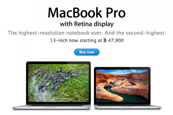 Apple อัพสเป็ค MacBook Pro รุ่นหน้าจอ Retina Display แถมลดราคา MacBook ยกแผง สูงสุดถึง 13,000 บาท
