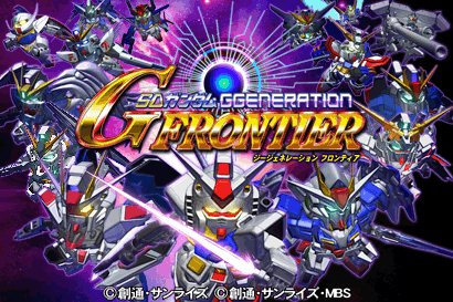 เกมดัง!! SD Gundam G Generation Frontier มาลง iPhone และ Android อีกเกม (ชมคลิป)